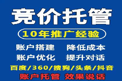 今日头条信息流案例：如何实现精准营销